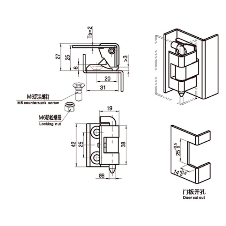 পিন কার্ড Hinge-B2302-1
